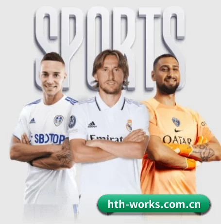 hth-works.com.cn APP 界面